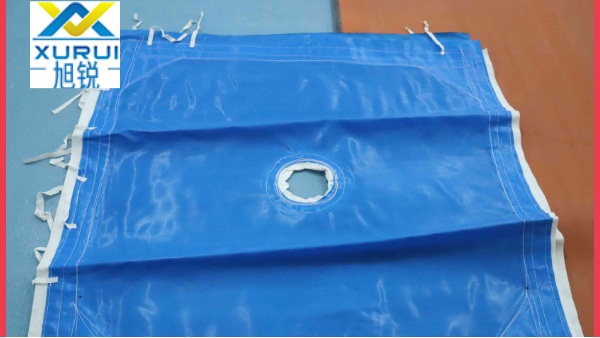 哪種板框壓濾機濾布更加高強耐磨-PA6單絲{旭瑞網(wǎng)業(yè)}