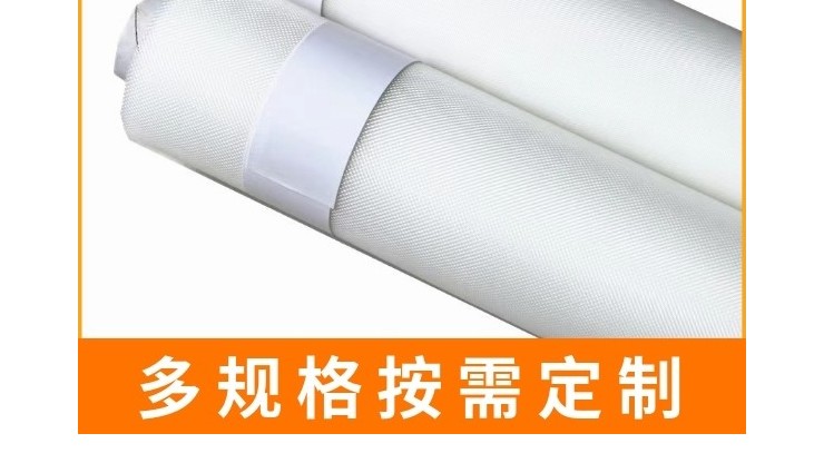 尼龍過濾網(wǎng)供應-源廠直供按需定制[旭瑞網(wǎng)業(yè)]