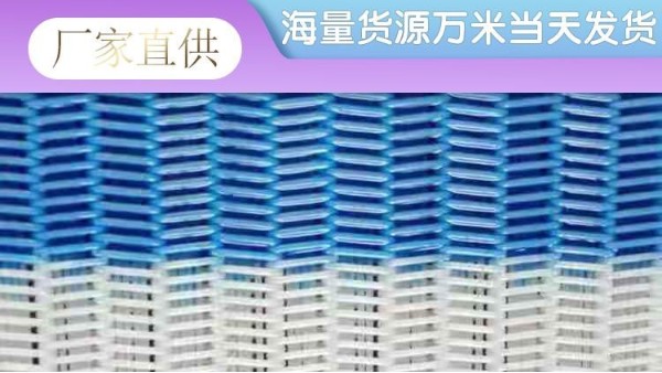 工業(yè)帶式壓濾機(jī)濾布存放的防潮工作及丈量技巧——旭瑞網(wǎng)業(yè)