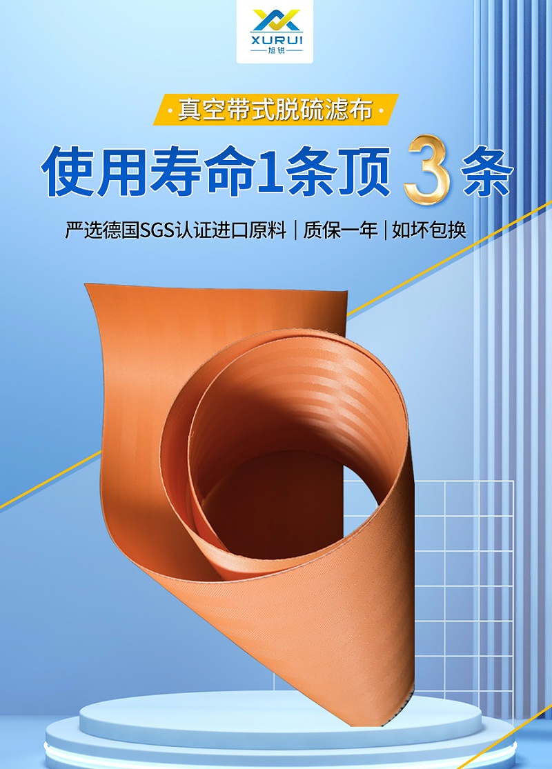 產(chǎn)品特寫 (18)