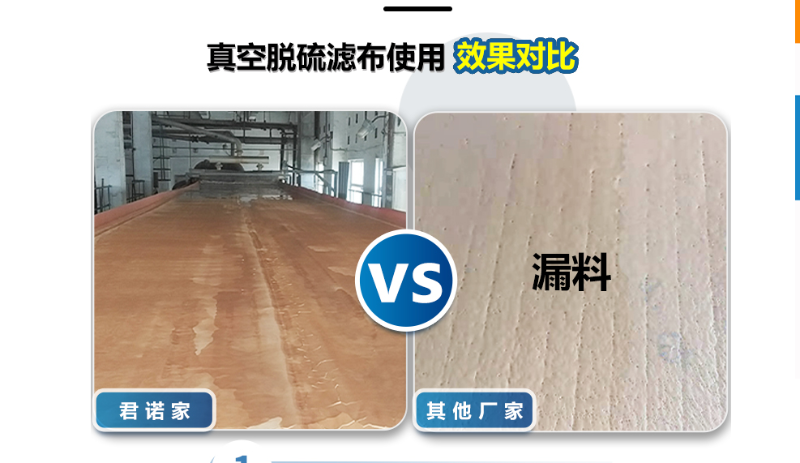 微信圖片_20260327101200_76_1