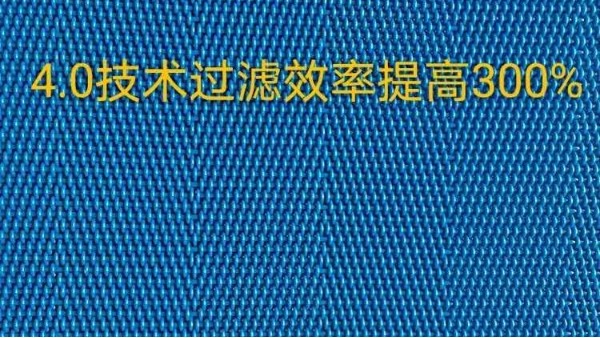 輸送網(wǎng)帶的性能特點(diǎn)——旭瑞網(wǎng)業(yè)