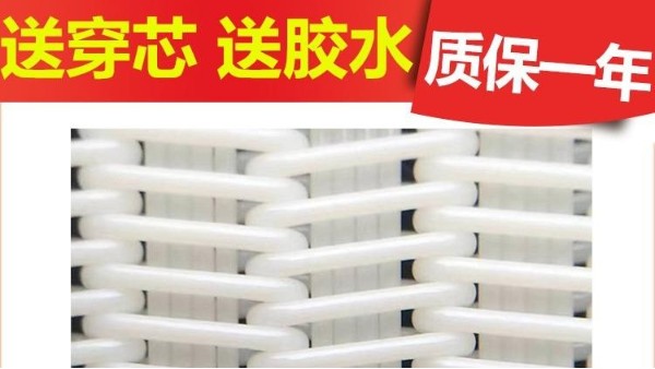 帶式壓濾機濾布網(wǎng)邊磨損過快怎么辦?免費試樣質(zhì)量好【旭瑞網(wǎng)業(yè)】
