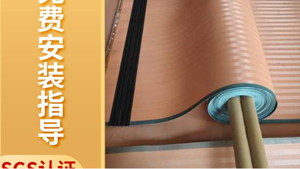 脫硫濾布——質優(yōu)價廉,款式多樣{旭瑞網業(yè)}