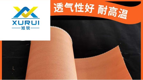 脫硫?yàn)V布如何購(gòu)買(mǎi)——廠家直銷，物美價(jià)廉