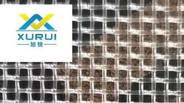 網(wǎng)帶輸送帶定做-這里就有{旭瑞網(wǎng)業(yè)}