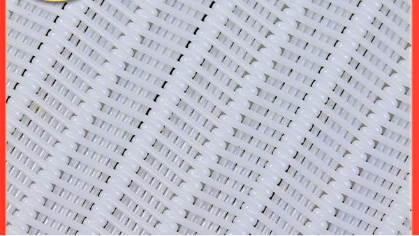 帶式壓濾機濾布耐磨損哪里有-使用壽命延長300%[旭瑞網(wǎng)業(yè)]