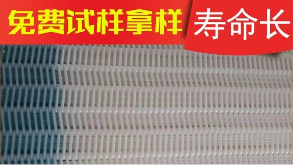 怎樣提升帶式壓濾機(jī)的工作效率？——旭瑞網(wǎng)業(yè)
