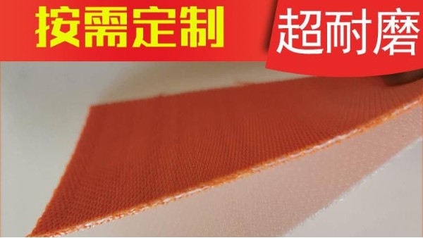 脫硫?yàn)V布堵塞腐蝕如何破？——旭瑞網(wǎng)業(yè)