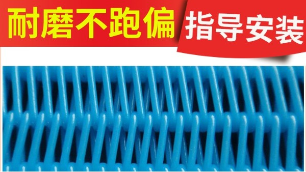 帶式壓濾機(jī)濾布跑偏應(yīng)該怎么調(diào)整？三層過濾不跑偏【旭瑞網(wǎng)業(yè)】