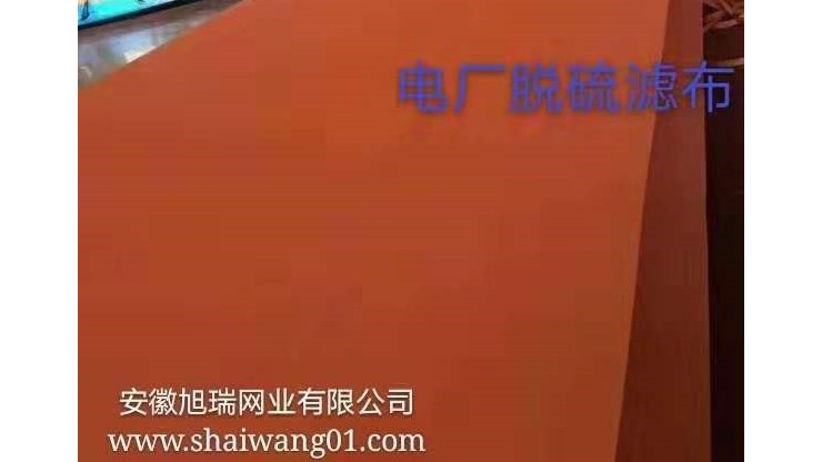 【環(huán)保設(shè)備】關(guān)于真空皮帶脫水機(jī)濾布堵塞原因和解決辦法！