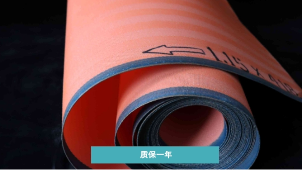 脫硫?yàn)V布廠家-質(zhì)保一年放心使用{旭瑞網(wǎng)業(yè)}