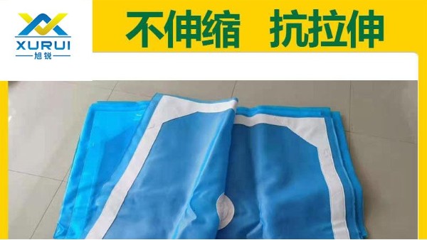 過濾布為什么會破損——全國包郵，免費指導(dǎo)安裝{旭瑞網(wǎng)業(yè)}