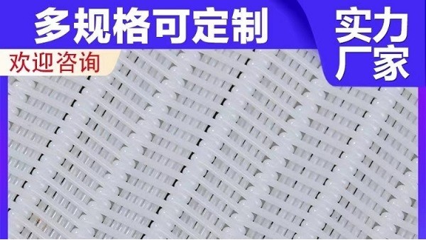 壓泥機(jī)濾布破損怎樣修補(bǔ)-實力廠家售后保障[旭瑞網(wǎng)業(yè)]