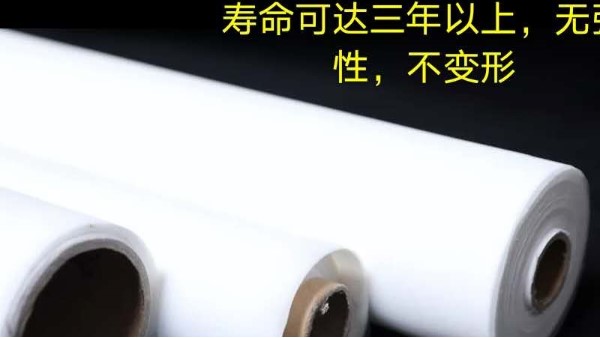 甘肅防風沙尼龍網(wǎng)——抗老化耐曬{旭瑞網(wǎng)業(yè)}