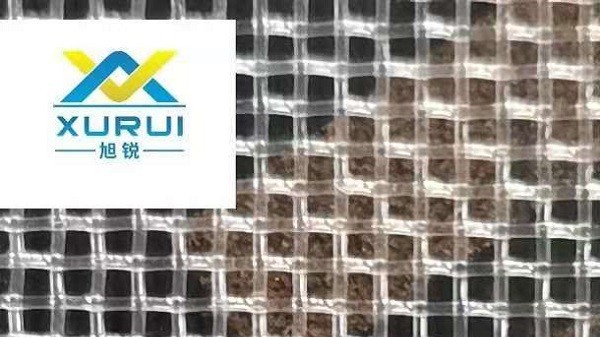 輸送網(wǎng)帶多少錢-用過的都說很實(shí)惠{旭瑞網(wǎng)業(yè)}