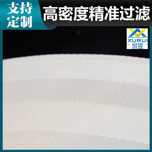 真空過(guò)濾機(jī)濾布