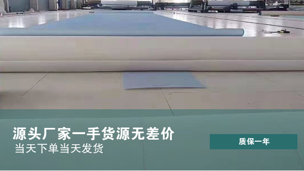 工業(yè)濾布種類有哪些-按需定制{旭瑞網(wǎng)業(yè)}