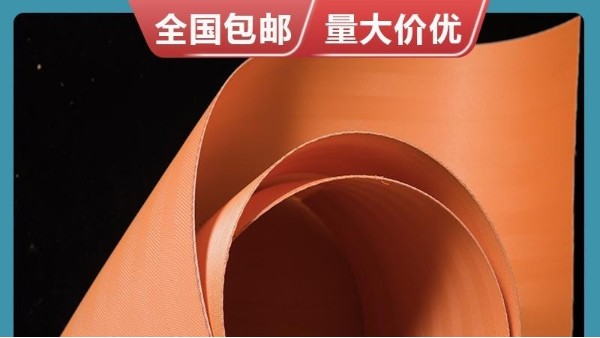 脫硫濾布品牌廠家——高質量濾布哪里尋{旭瑞網業(yè)}