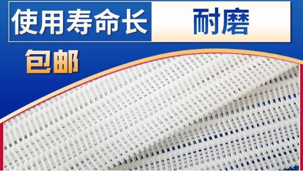 帶式污泥脫水機——旭瑞網(wǎng)業(yè)