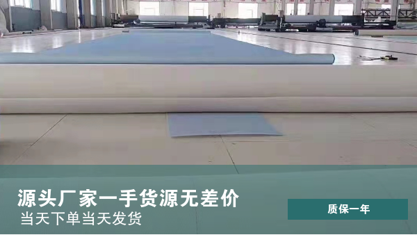 工業(yè)濾布用于什么地方-免費咨詢過濾方案{旭瑞網(wǎng)業(yè)}