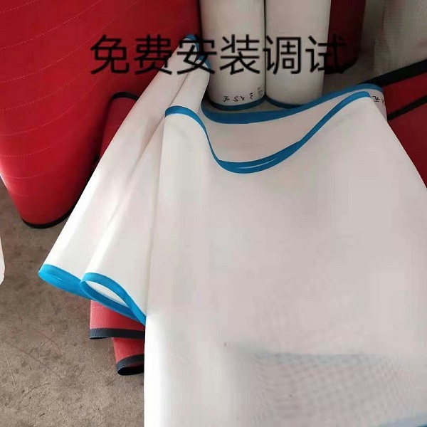 網帶。免費安裝