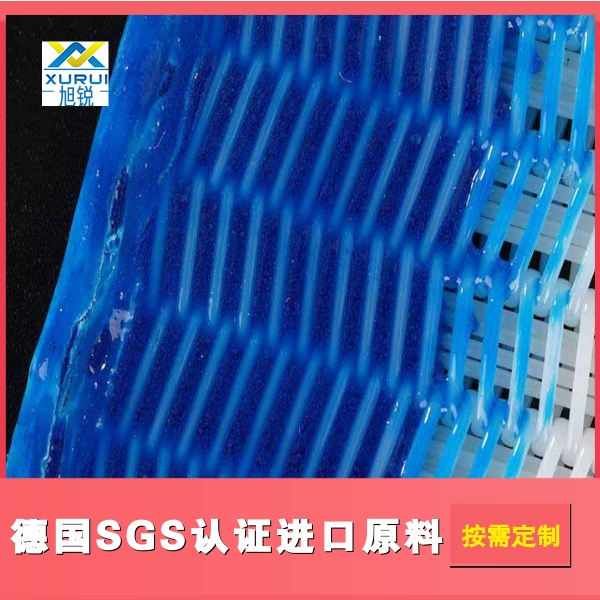 壓濾機(jī)濾布532