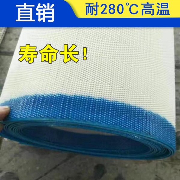 壓濾機，耐高溫