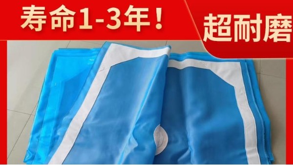 壓濾機濾布廠家——產(chǎn)品都是廠家直銷價【旭瑞網(wǎng)業(yè)】