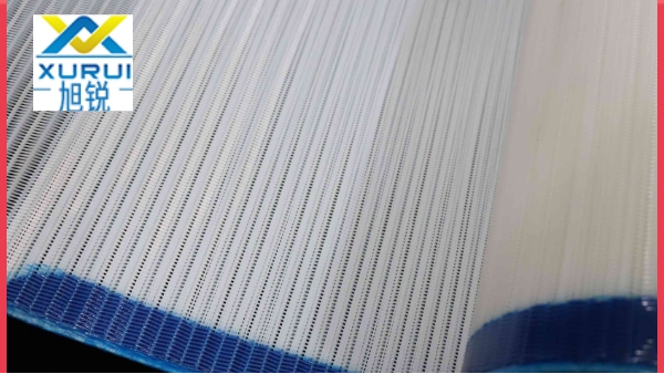 帶式壓濾機(jī)濾布多少錢-價(jià)值大于價(jià)格{旭瑞網(wǎng)業(yè)}