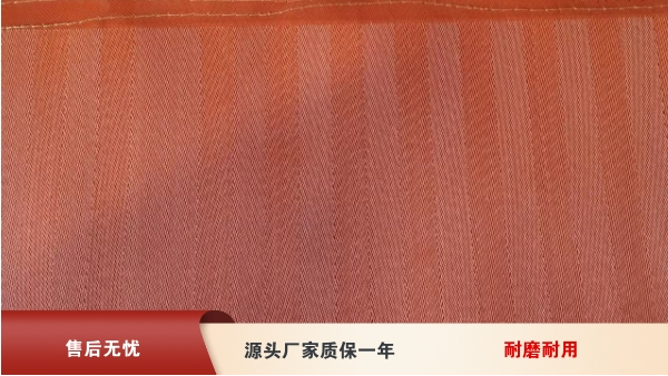 脫硫濾布廠家直銷優(yōu)勢是什么-質(zhì)保一年{旭瑞網(wǎng)業(yè)}