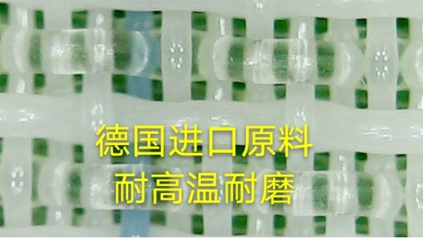 你家的造紙網(wǎng)可以用多久？——旭瑞網(wǎng)業(yè)