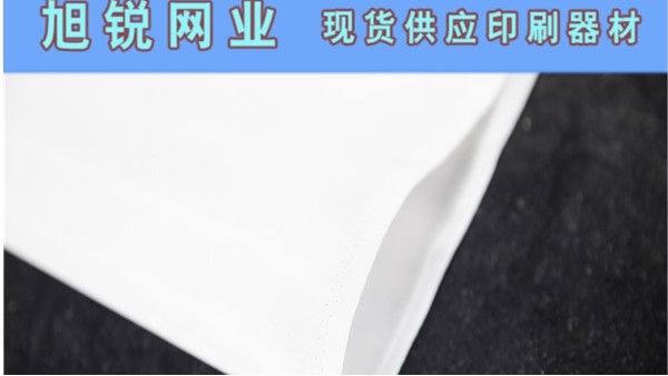 丙綸過濾網(wǎng)價格戰(zhàn)爭中誰受傷嚴重？【旭瑞網(wǎng)業(yè)】