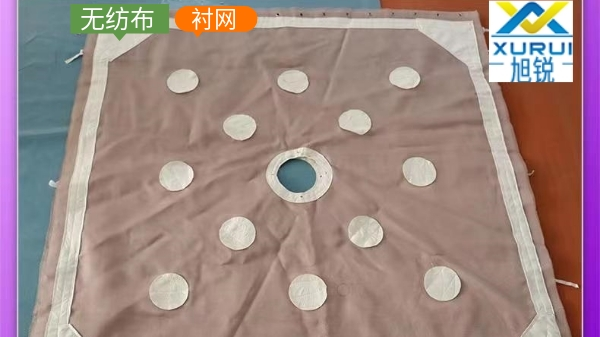 如何提升工業(yè)濾布使用壽命-3層濾布加襯處理[旭瑞網(wǎng)業(yè)]