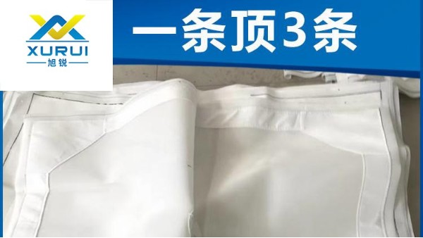 過濾布廠家哪家好——良心企業(yè)值得信賴{旭瑞網(wǎng)業(yè)}