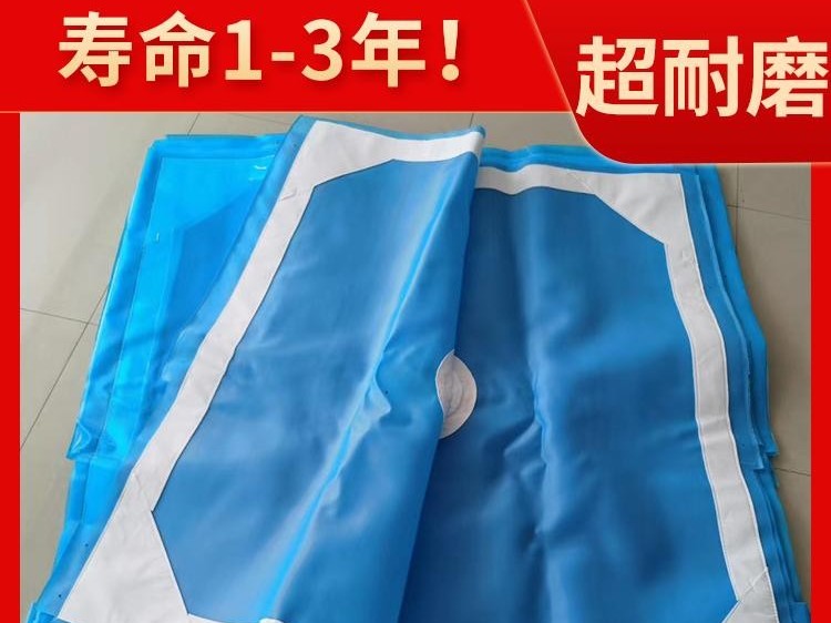 濾板濾布、洗煤濾布