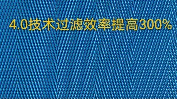 污泥壓濾機(jī)網(wǎng)帶怎么更換——旭瑞網(wǎng)業(yè)