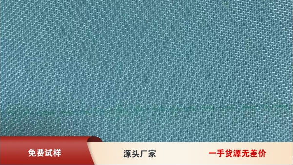 造紙成型網(wǎng)-什么樣的造紙成型網(wǎng)更好用？{旭瑞網(wǎng)業(yè)}