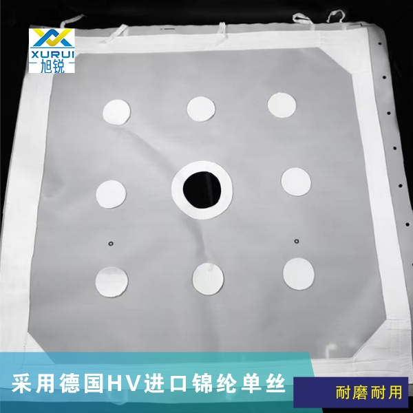 內蒙工業(yè)濾布
